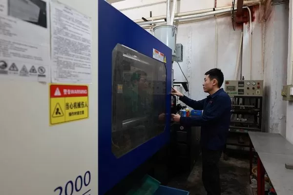 ورشة تشكيل الحقن