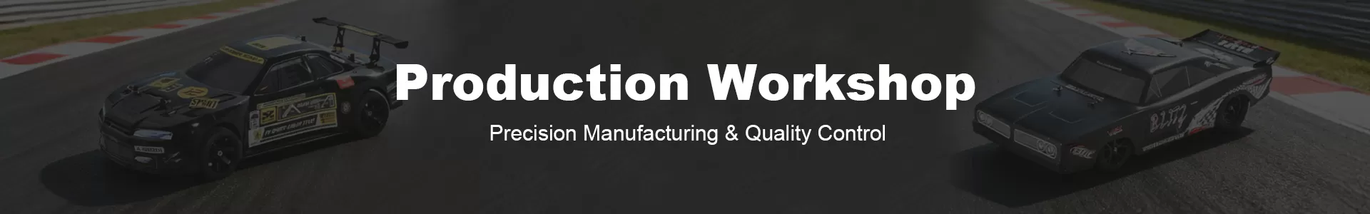 ورشة الإنتاج