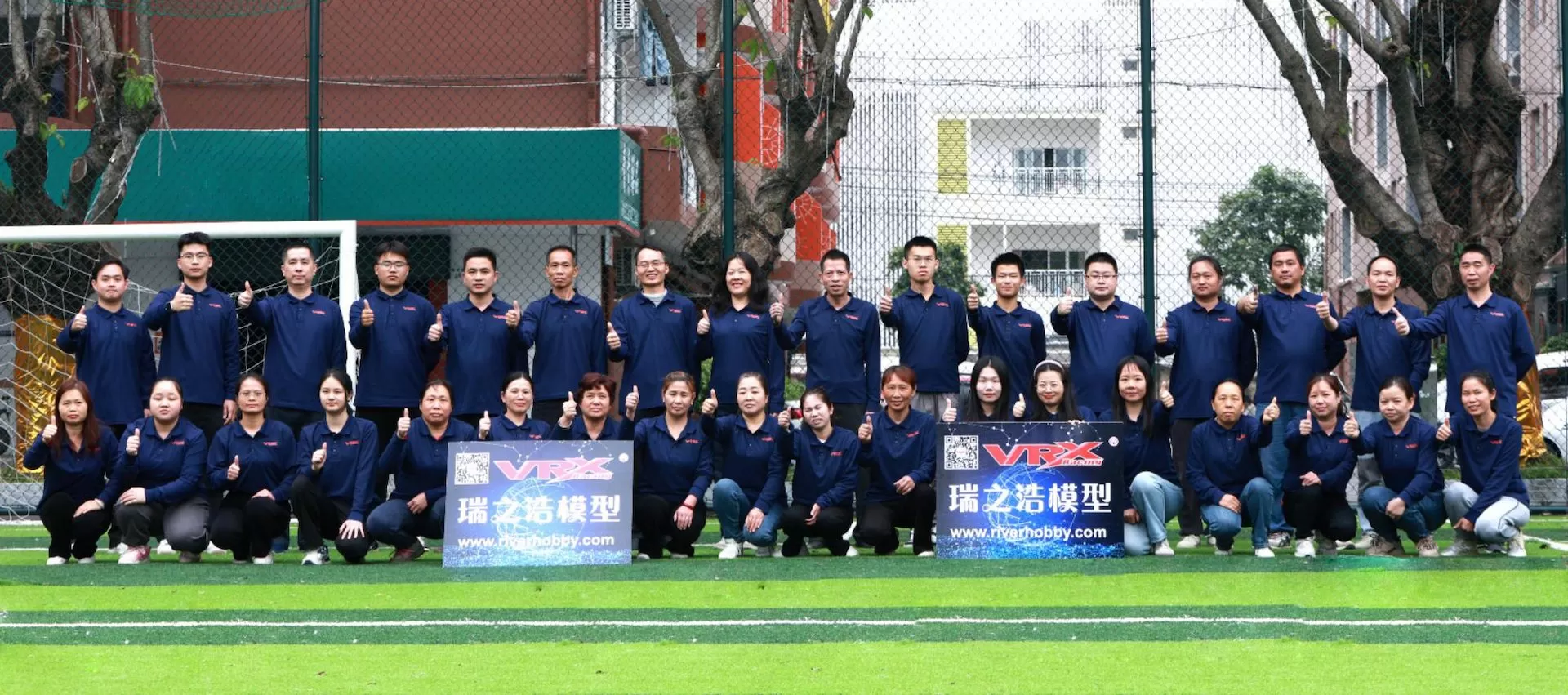 شكرًا لك على اختيار VRX للسباق لتشغيل تجربة التحكم عن بعد.